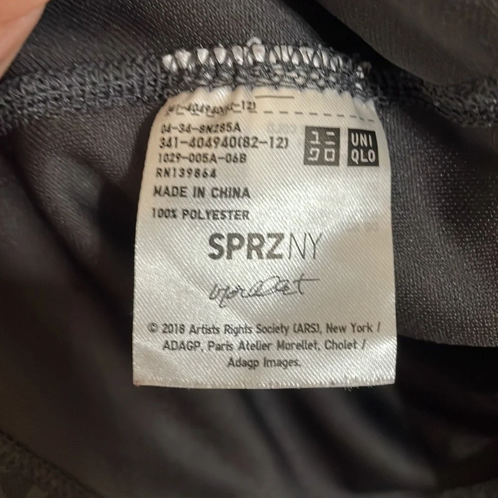 𝅺uniqlo Patterned SS Athletic Shirt Dry-Ex - Blk/Gray - S - Picture 8 of 8